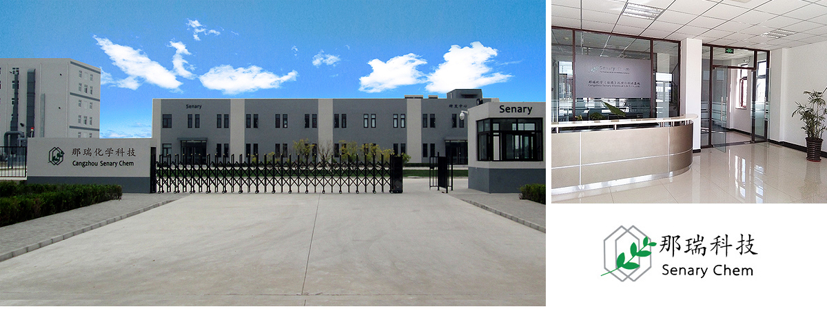 Cangzhou Senary Chemical Science-tech Co., Ltd.  