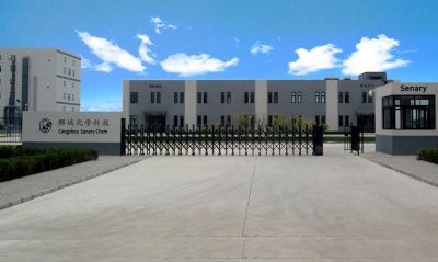 Senary Chemical Science-tech gate